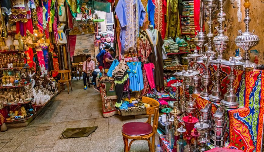 Khan el khalili