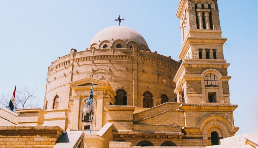 Saint George Church