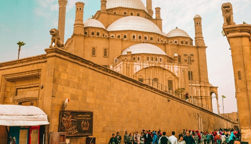 Saladin Citadel