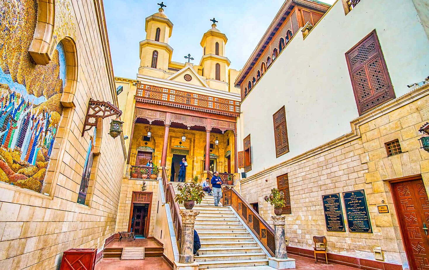Old Cairo